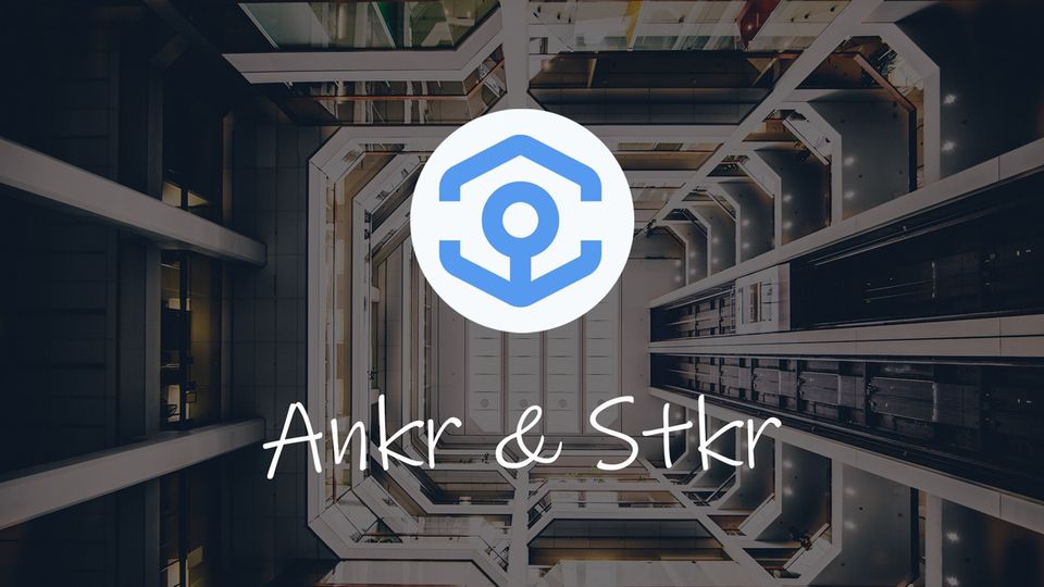 Ankr announces new Stkr Protocol, combines DeFi and Staking
