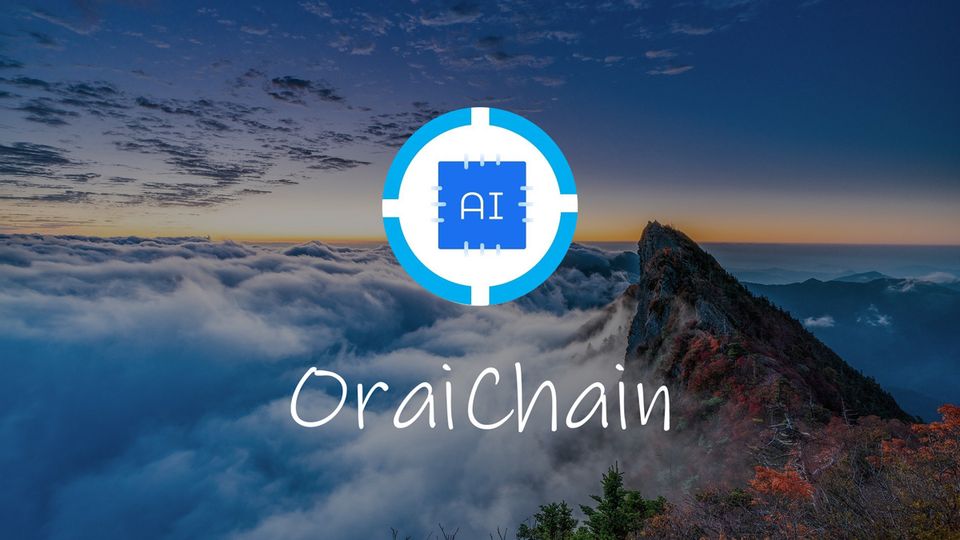 What is Oraichain? Oracle Platform for Artificial Intelligence Models