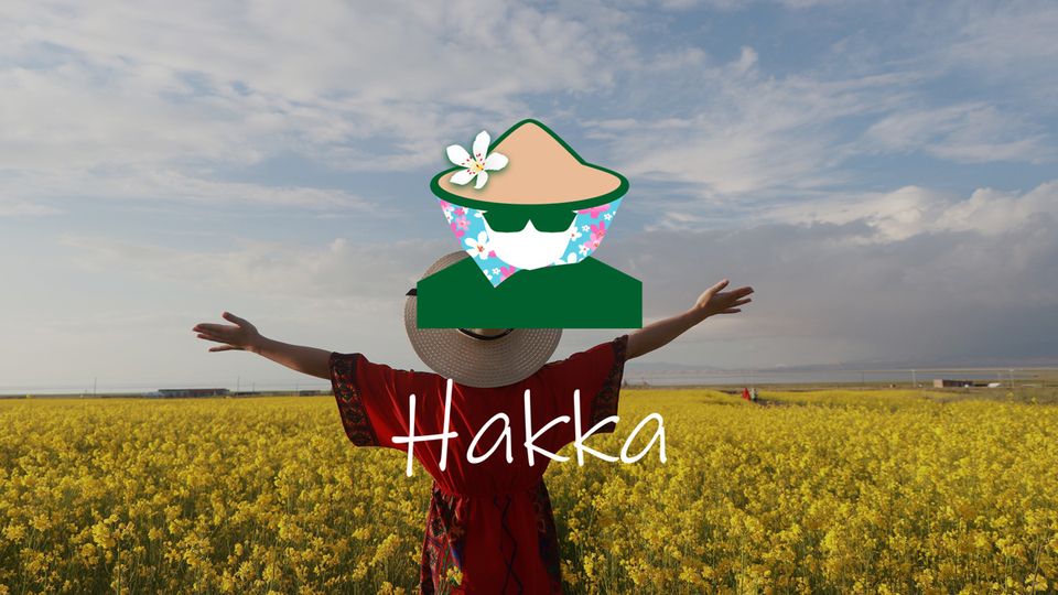 What is Hakka Finance and BlackHoleSwap?